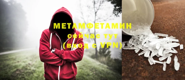 таблы Богородицк