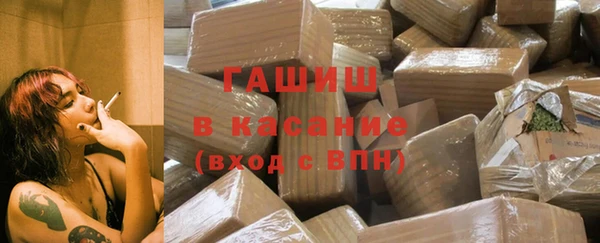 первитин Богданович