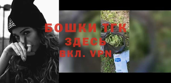 каннабис Верея