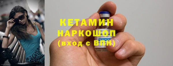 PSILOCYBIN Верхнеуральск