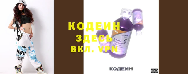 PSILOCYBIN Верхнеуральск