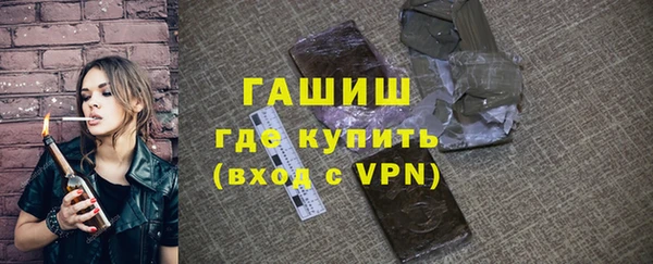PSILOCYBIN Верхнеуральск