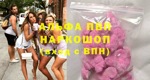 PSILOCYBIN Верхнеуральск