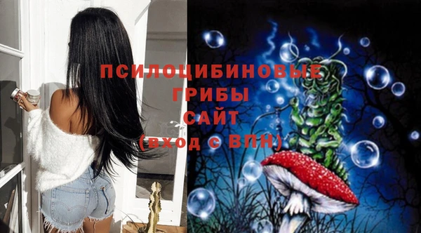 метадон Бугульма