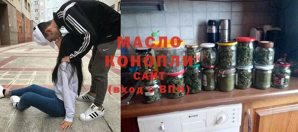 скорость mdpv Бородино