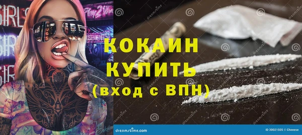 PSILOCYBIN Верхнеуральск
