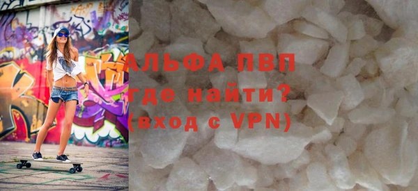 PSILOCYBIN Верхнеуральск