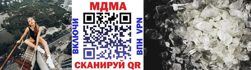 МДМА VHQ Искитим