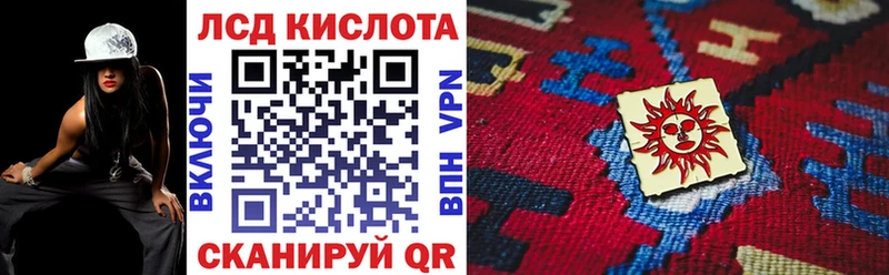 Марки N-bome 1500мкг  как найти   Искитим 